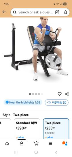 Marcy Bench Set ONLY