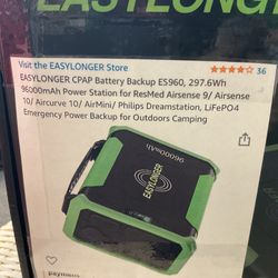 Easylonger Cpap Battery Backup