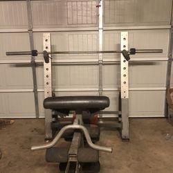 Weight Bench/Squat (bar Included, no Weights)
