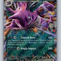Team Rocket's Nidoking ex - Double Rare SV10: Destined Rivals 119/182 NM