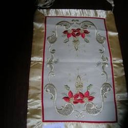 One - 16 1/2" x 11" New Decorative Table Runner