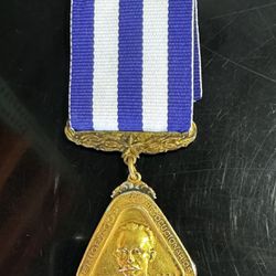 Emigration Medal 1913. Gold Filled. CUBA