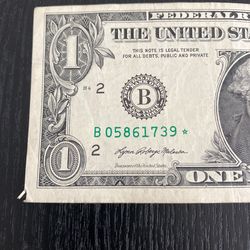 2021 Star Note - B Bank