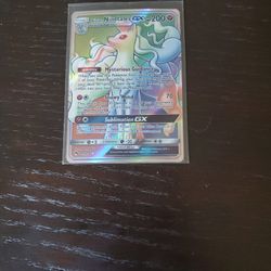 Alolan Ninetales Gx Pokémon Card 