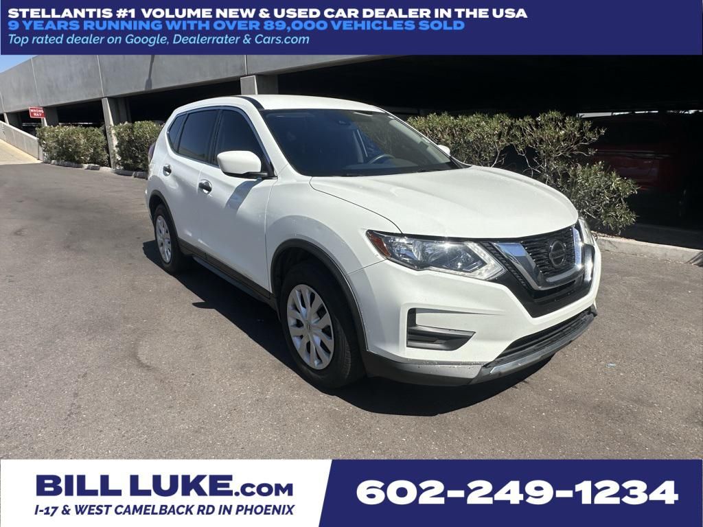 2020 Nissan Rogue