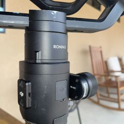 DJI Ronin s 