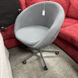 Swivel Chair, Adjustable Height 