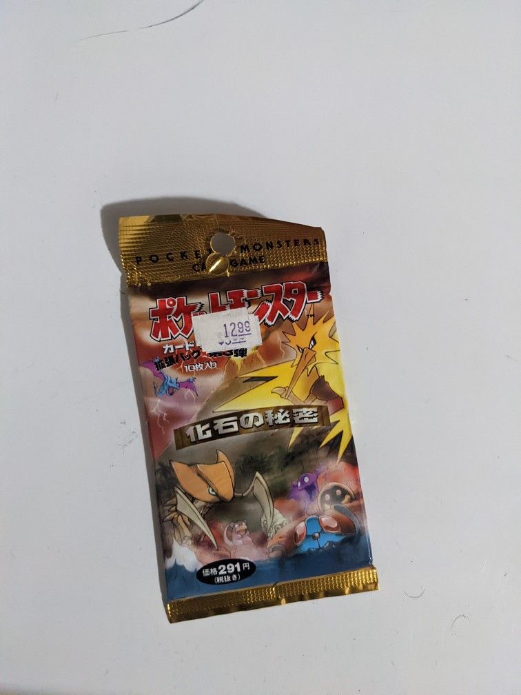 Japanese Pokemon Fossil Booster Pack! Unopened 