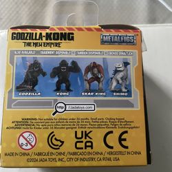 Godzilla Keychain (Heavy)