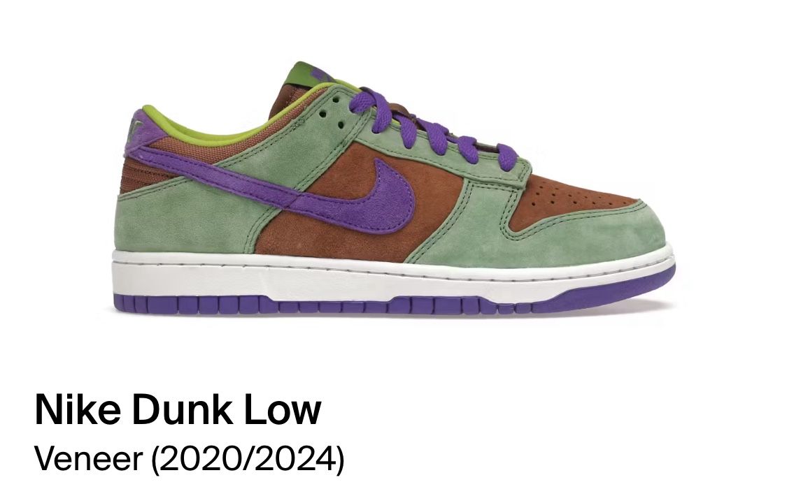 Nike Dunk Low Veneer Size 9.5 Ds
