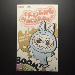 Labubu Exciting Macaron - Green Grape 