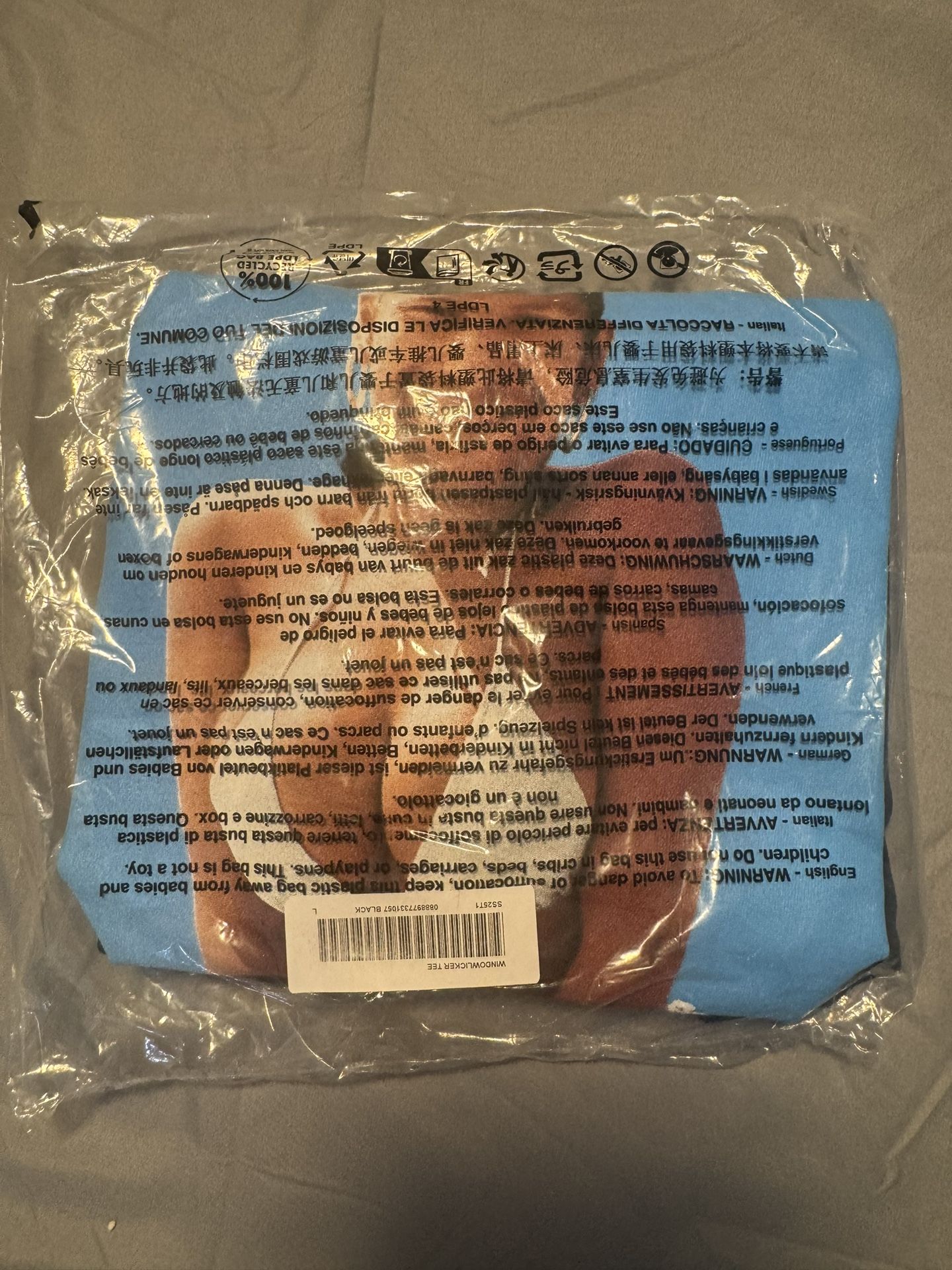 Supreme Aphex Twin Windowlicker Tee