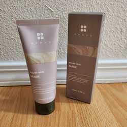 BRMUD Relief Mud Mask - Full Size (110ml/3.71 floz)