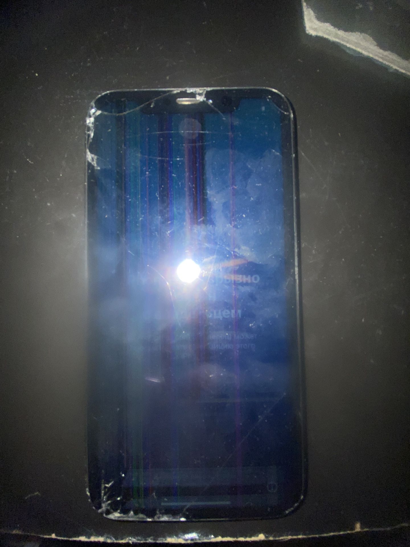 Locked i Pad - Locked iPhone 