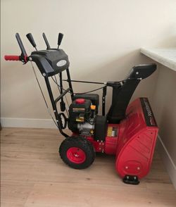 Powersmart 26" 212 cc snowblower