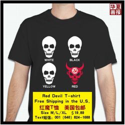 Red Devil- CCP T-shirt $10