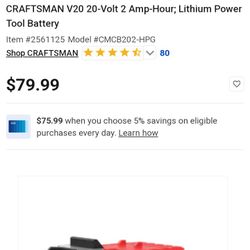 Craftsman 20 Volt Battery.  New