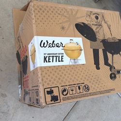 Free Weber kettle box 22”