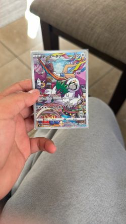 Japanese PokΓ©mon