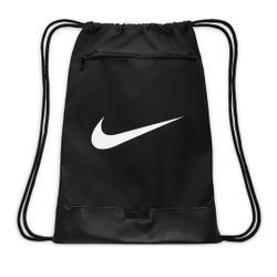 Nike Brasilia 9.5 Training Gym Sack Unisex Sports Backpack Bag Black DM3978-010 NEW