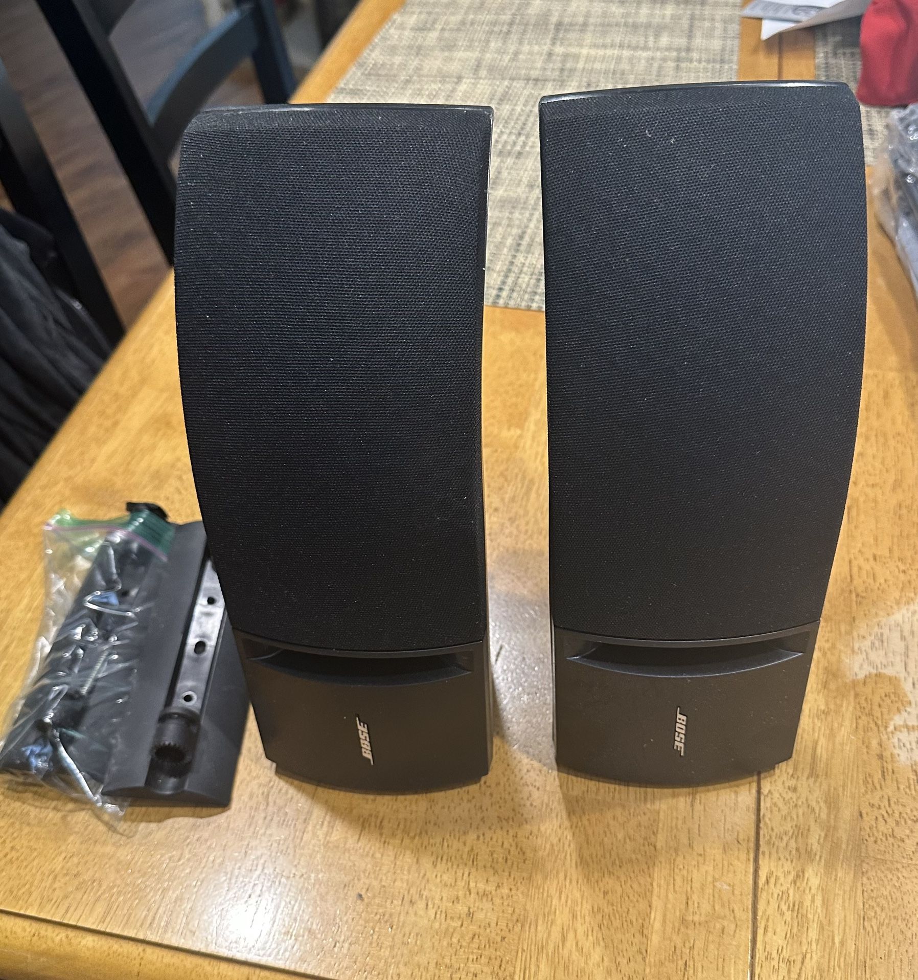 Bose Speakers Wired