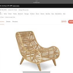 Article. “Calova” Lounge Chair (Indoor / Outdoor) Retail Price $449
