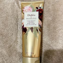 New discontinued B&BW body cream