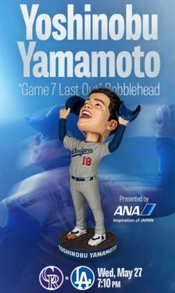 NEW Yoshinobu Yamamoto Game 7 Last Out Bobblehead - Dodgers SGA 5/27/2026
