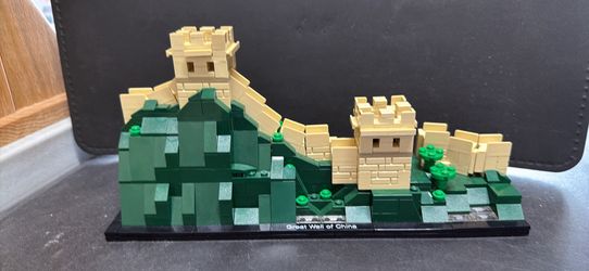 LEGO Architecture: Great Wall of China 21041 set