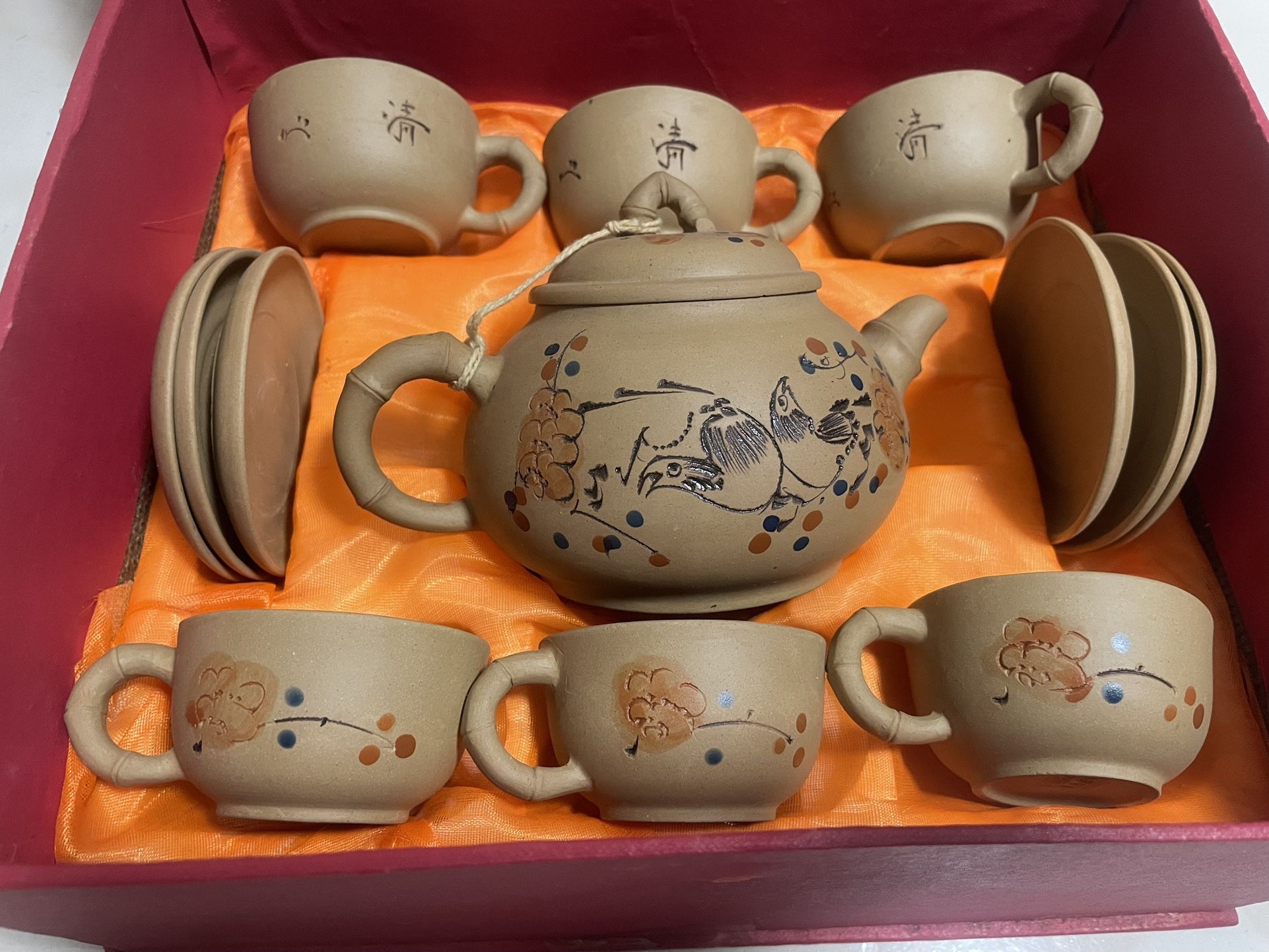 Chinese Zisha Clay teapot set