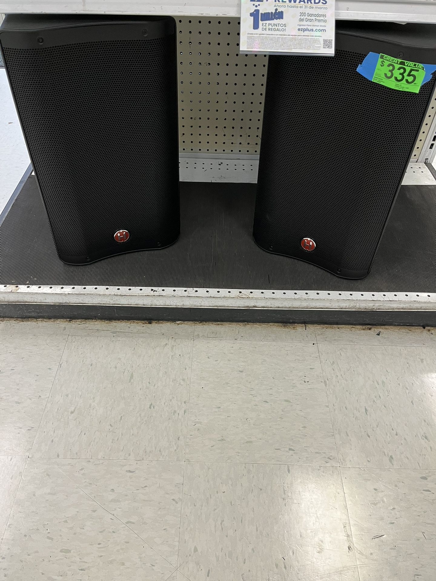 Harbinger Speaker Set