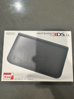 Nintendo 3DS COMPLETE IN BOX *