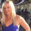 Michelle Klemansky