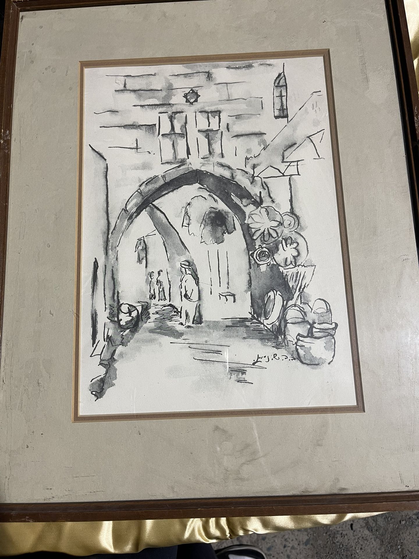 Antique Piece From Israel