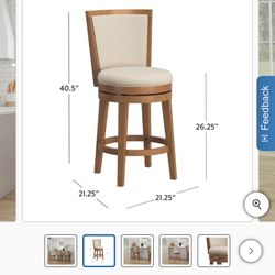 Bar Stool