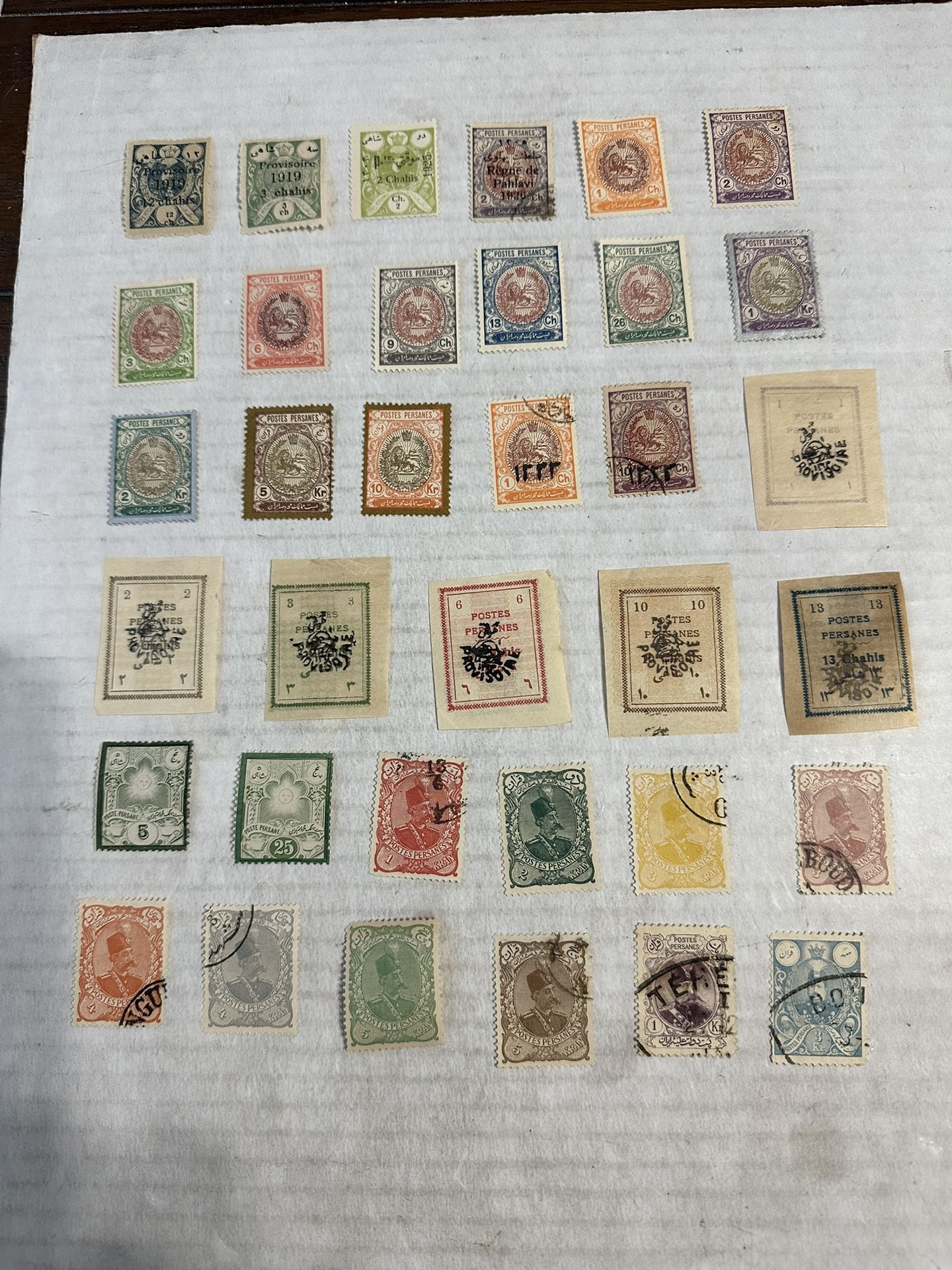 Middle Eastern Old Collection Of 61 Stamps 