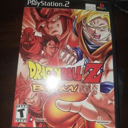 Dragon Ball Z Budokai PS2
