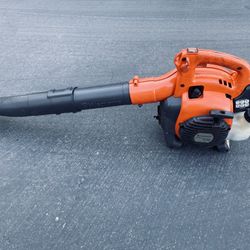 Husqvarna Commercial Gas Blower 