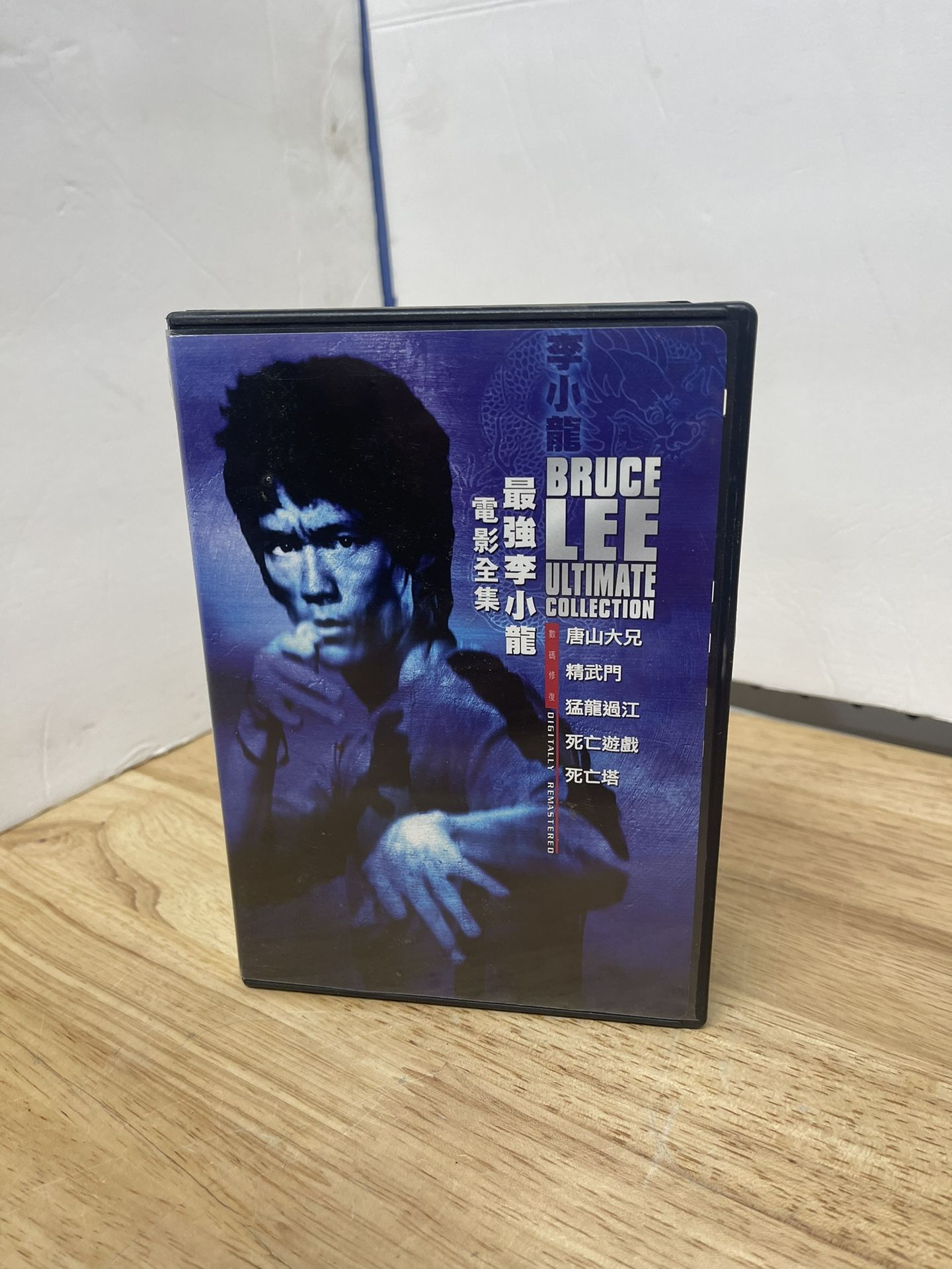 Bruce Lee Ultimate Collection The Big Boss Fist of Fury Way of the Dragon Dvds
