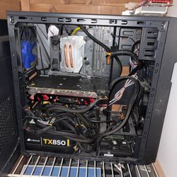 Budget Gaming PC (or individual parts)