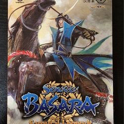 SENGOKU BASARA: SAMURAI LEGENDS VOLUME 1 BY YAK HAIBARA - MANGA