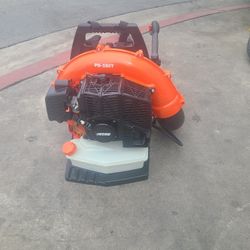 Echo Pb 580t Sopladora De Gasolina 