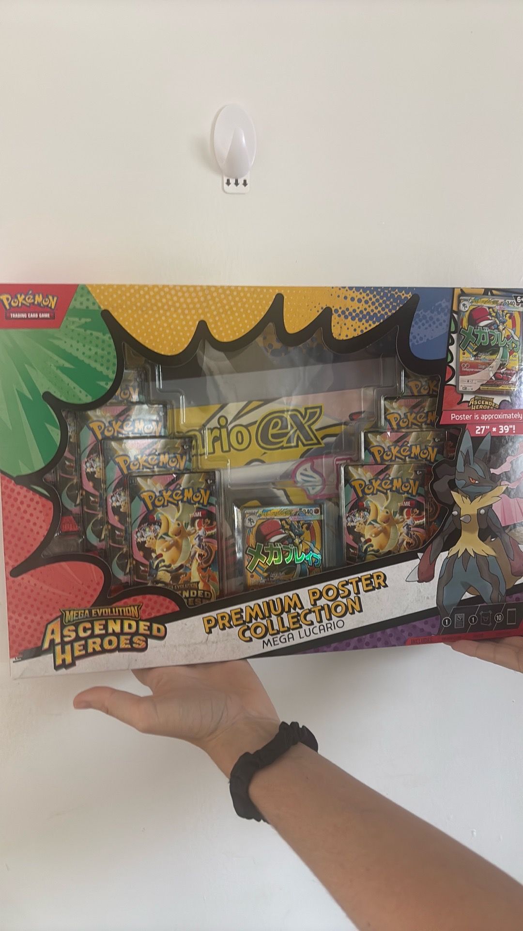 Mega Lucario Poster Collection Ascended pokemon