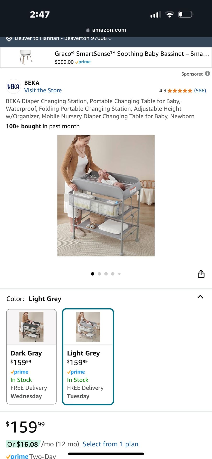 Changing Table 