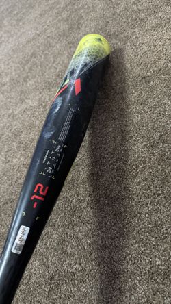 Easton ADV 29 Inch