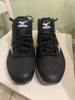 Mizuno Dominant IC baseball cleats