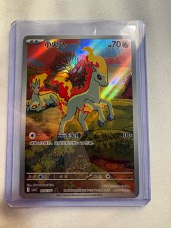 Ponyta Korean