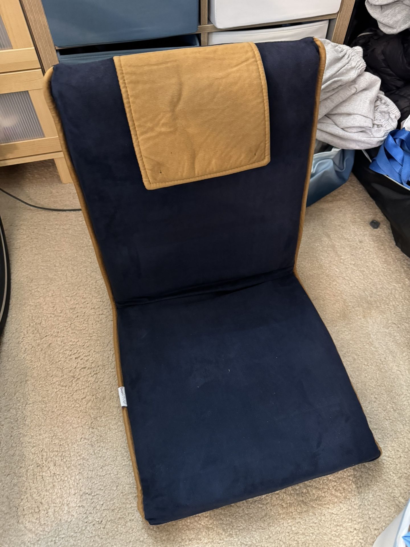 Bonvivo Foldable Floor Chair