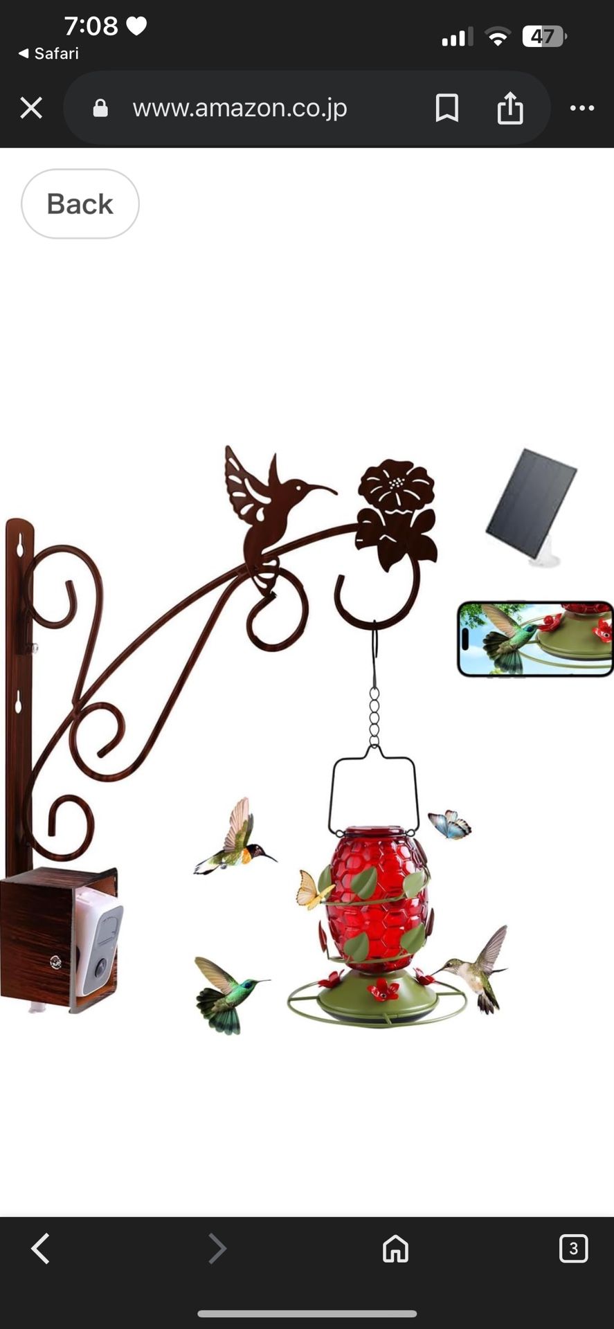 Hummingbird Feeder with Camera Solar Powered Smart Hummingbird Feeder for Garden AI Identification 1080P HD Camera Auto Capture Bird Video Bird Watchi