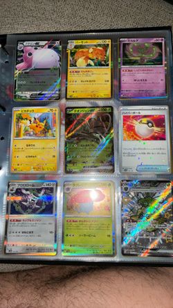 Pokémon Cards
